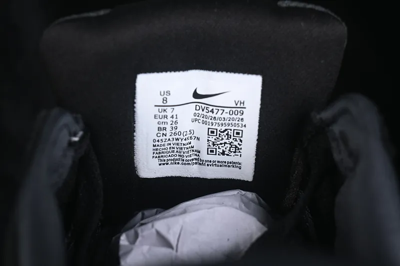 All categories Nk SB Dunk series Nk Force 58 simplified skateboard shoes J version Nike SB Force 58 Nike simplified retro skateboard shoes DV5477-009